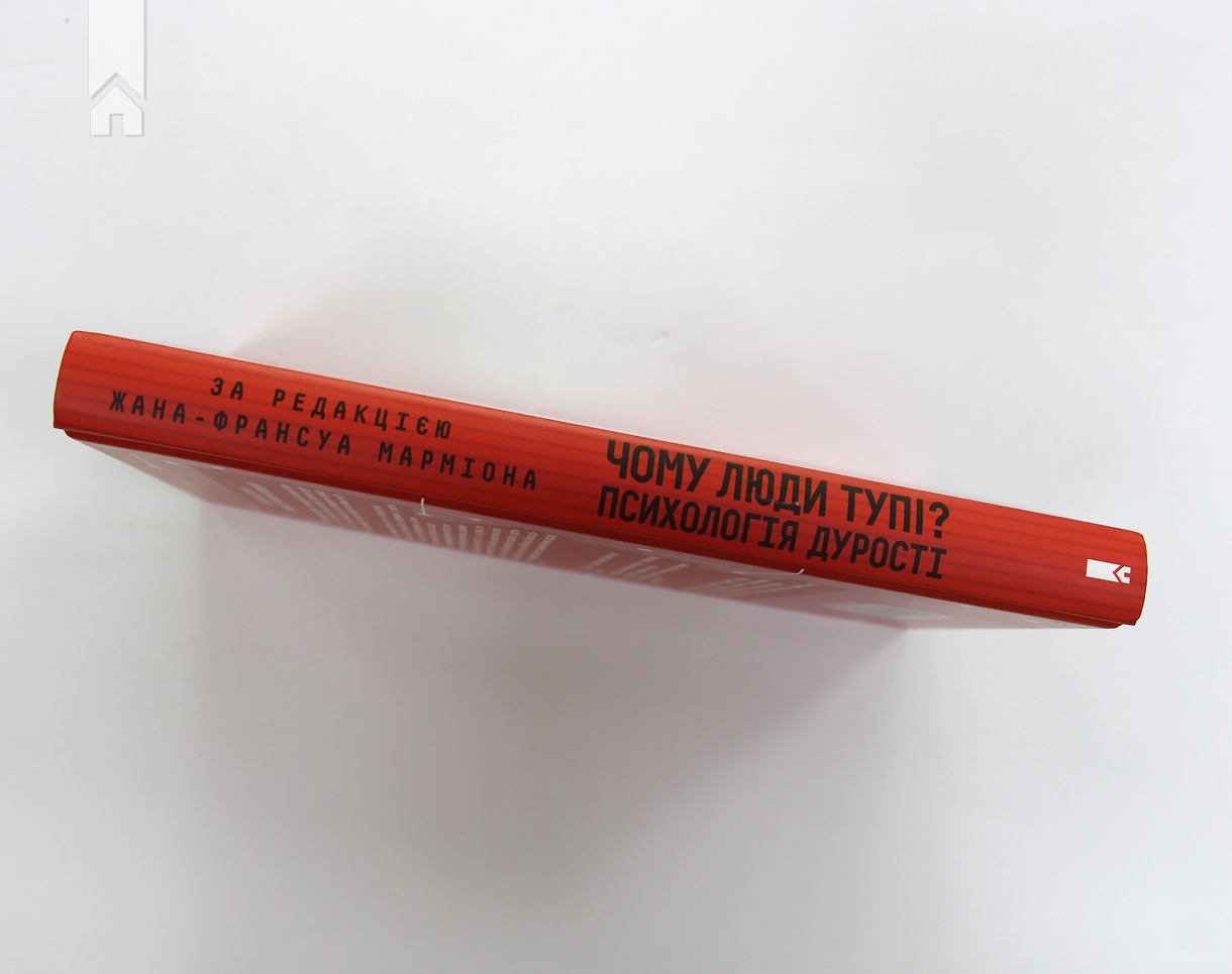 Hidden Product Image 10