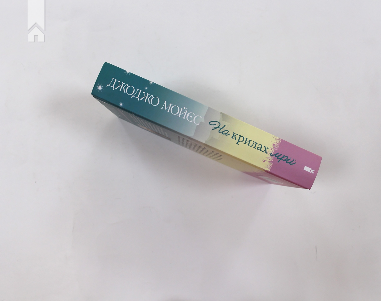 Hidden Product Image 13