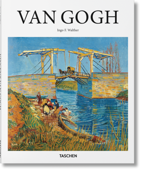 Фото Van Gogh