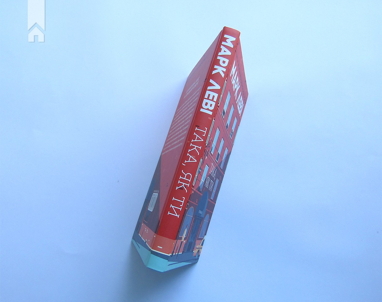 Hidden Product Image 9