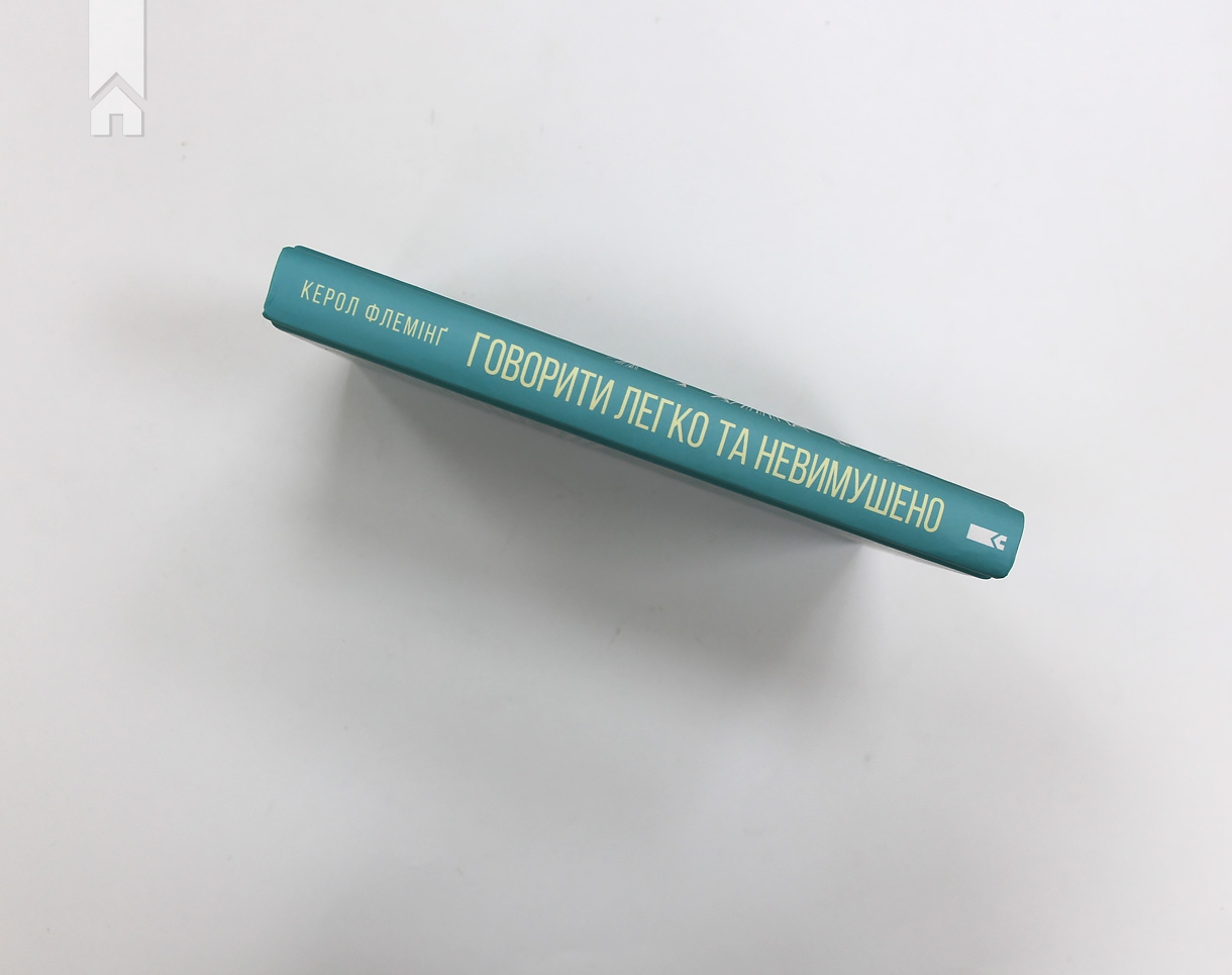 Hidden Product Image 6