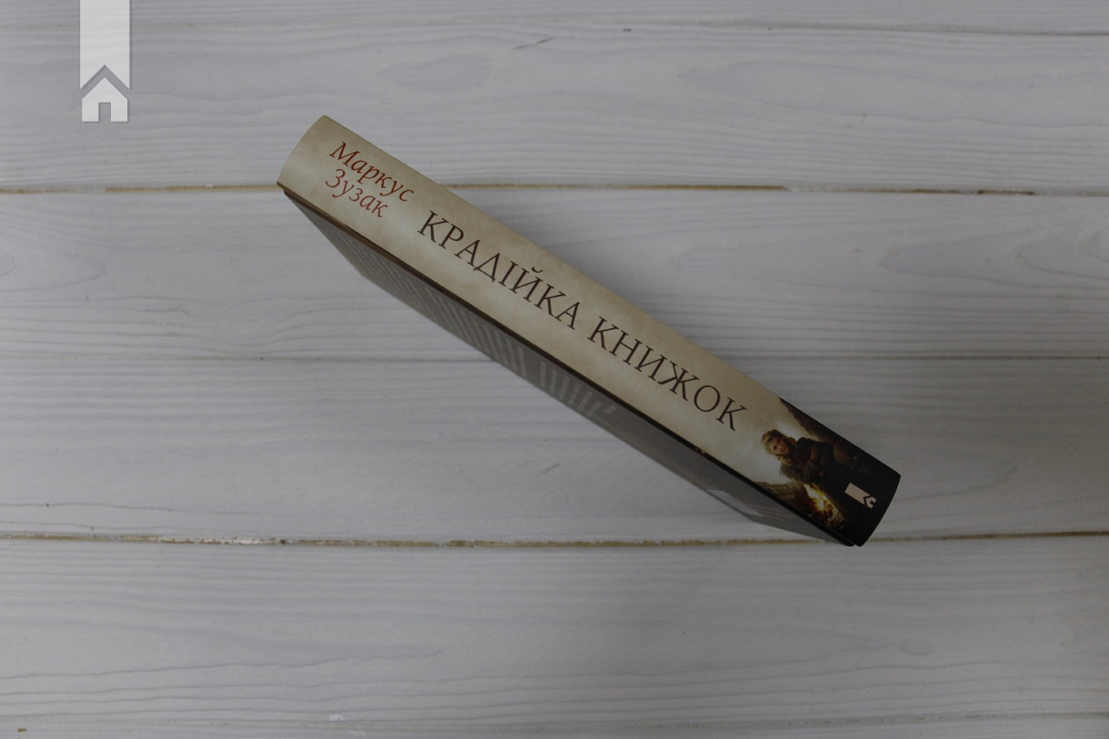 Hidden Product Image 8