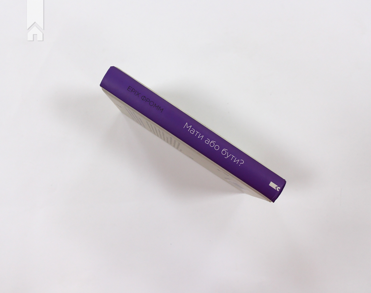 Hidden Product Image 6