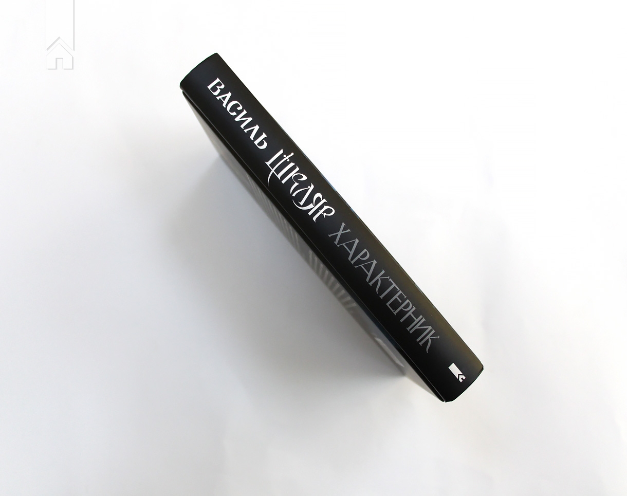 Hidden Product Image 6