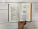 Фото Фундація та Земля. Книга 5 4