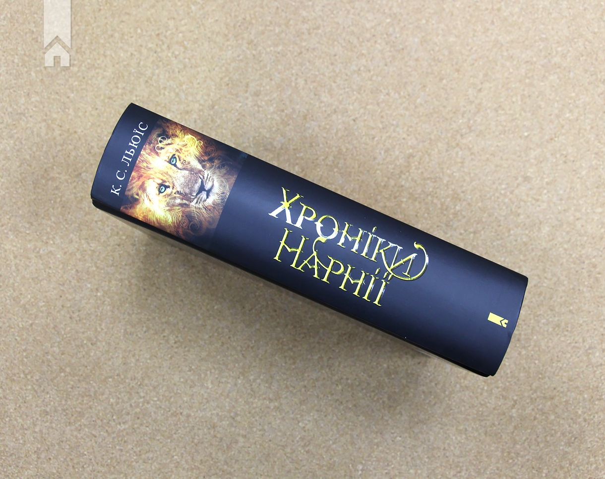 Hidden Product Image 10