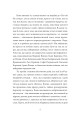 Фото 12 сезонів жінки 4