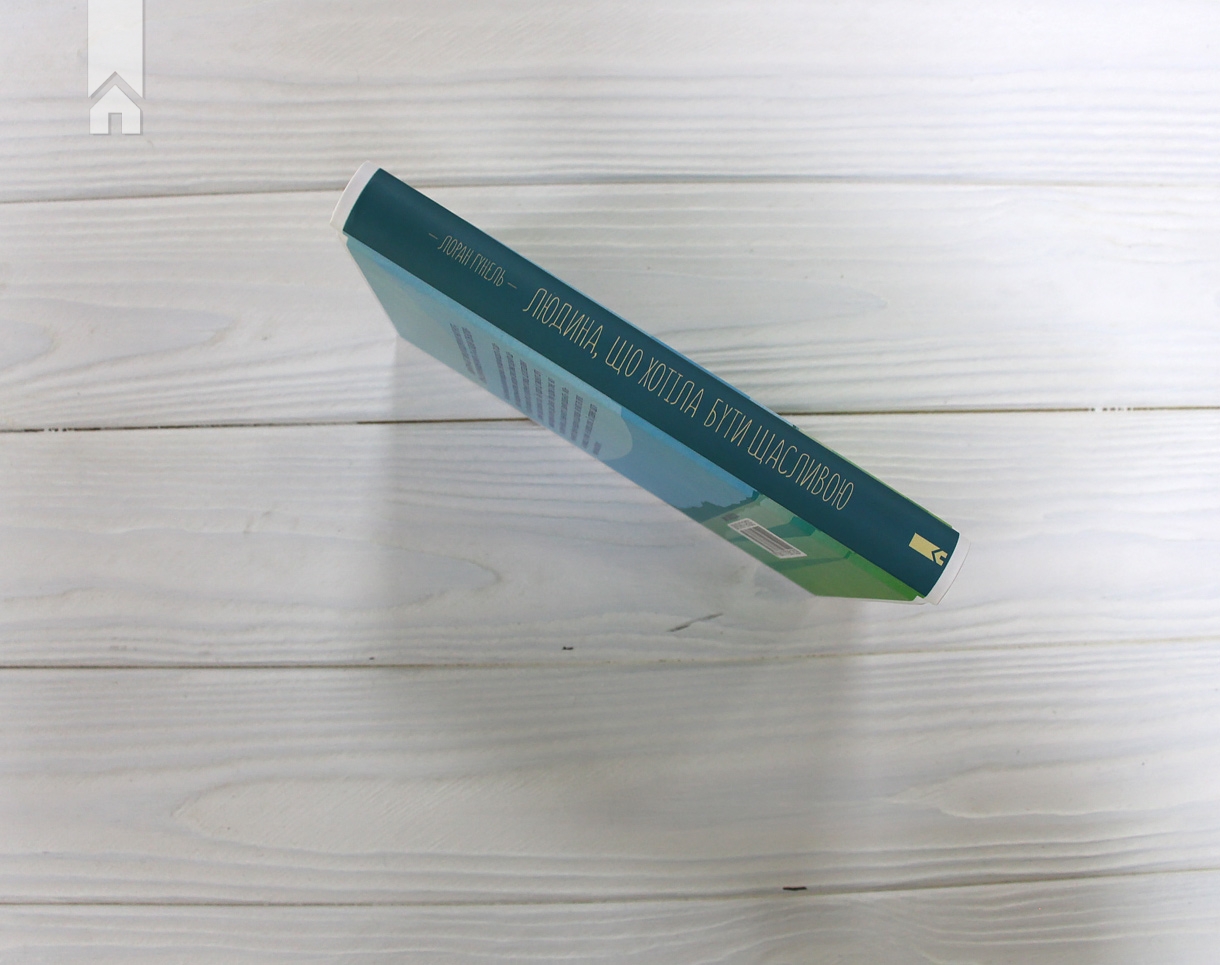 Hidden Product Image 6