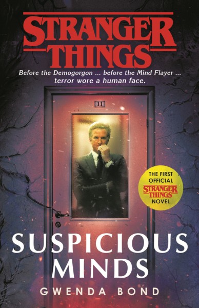 Фото Stranger Things. Suspicious Minds