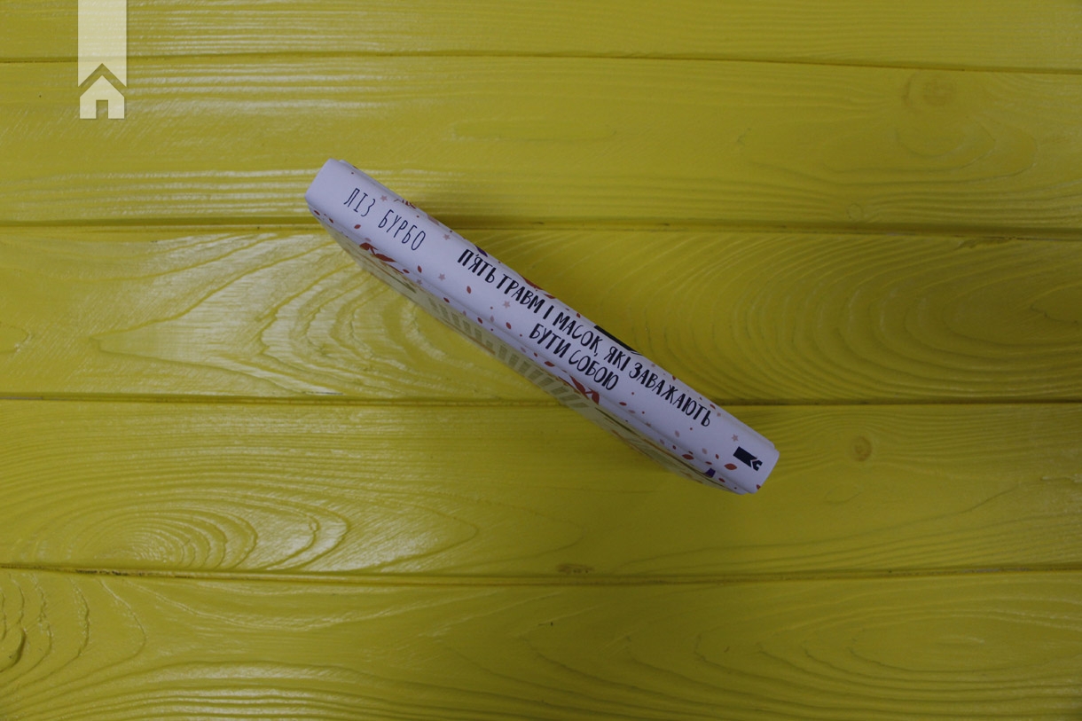 Hidden Product Image 8