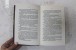 Фото Відьмак. Меч призначення. Книга 2 4