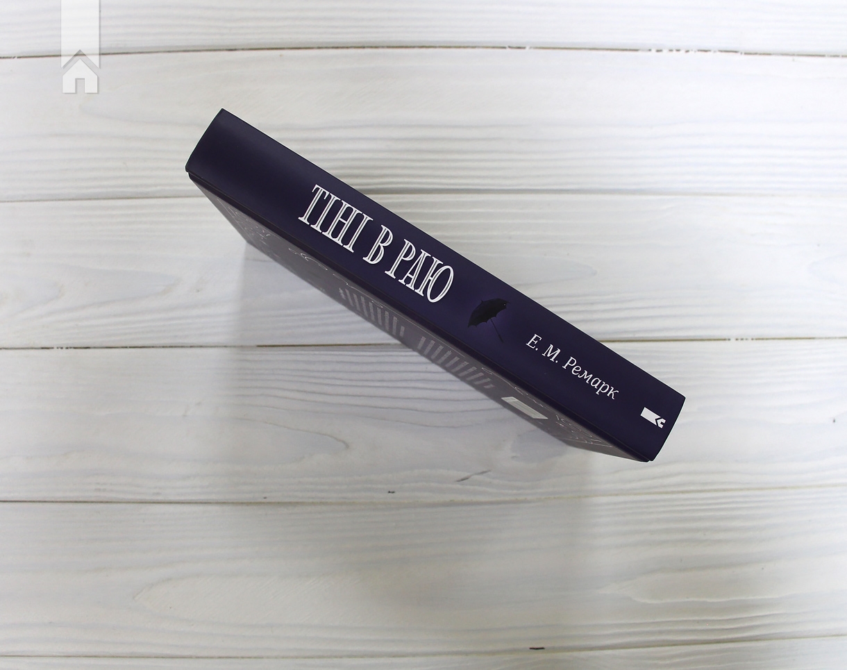 Hidden Product Image 6