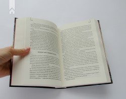 Втрачений символ, Ден Браун — купити книгу за 350 грн у Readeat