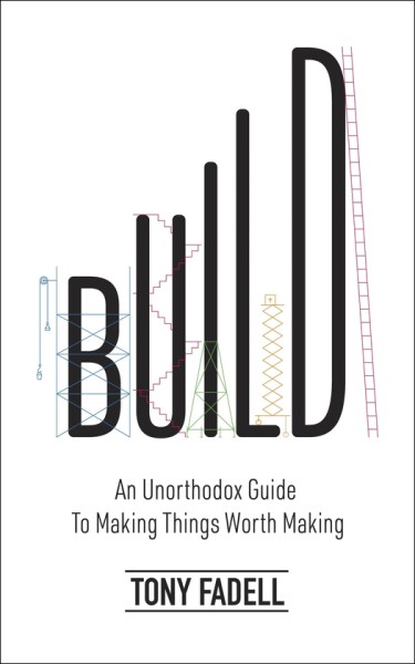 Фото Build