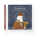 Фото Подарунок від святого Миколая 2