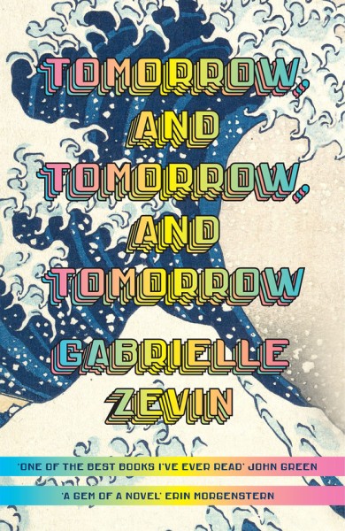 Фото Tomorrow, and Tomorrow, and Tomorrow