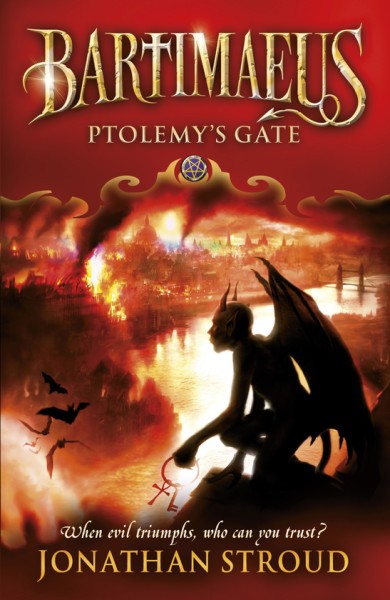 Фото Ptolemy's Gate