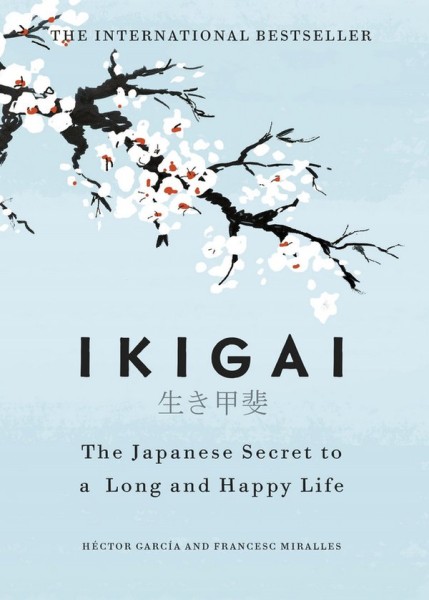 Фото Ikigai. Simple Secrets to a Long and Happy Life