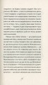 Фото Як рубали вишневий сад, або Довга дорога з Бад-Емса 5