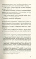 Фото Танжер 13