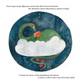 Фото Летюча книжкова крамниця Франкліна 8