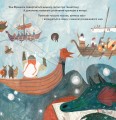 Фото Летюча книжкова крамниця Франкліна 11