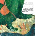 Фото Летюча книжкова крамниця Франкліна 13