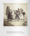 Фото Ким я мрію бути? 4