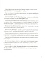 Фото Що таке відпустка? 3