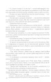 Фото Книга Пилу. Чарівна дикунка 10