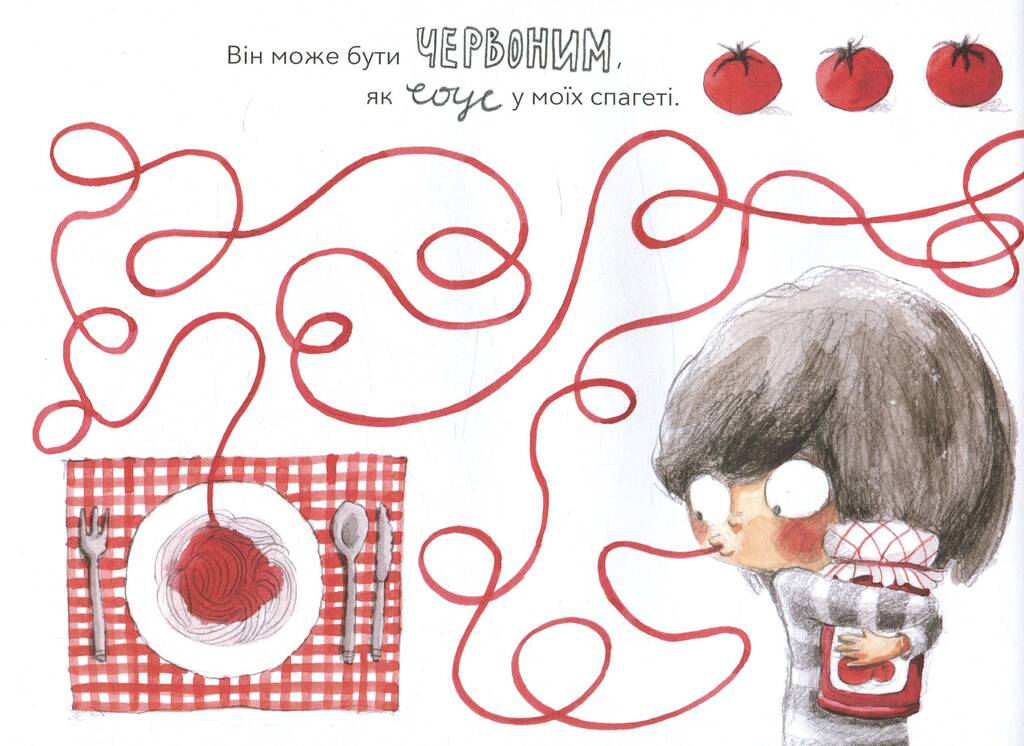 Hidden Product Image 7
