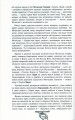 Фото Історія України від діда Свирида. Книга 2 10