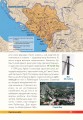 Фото Чорногорія. Подорож історією 4