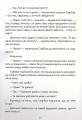 Фото Що приховує всесвіт 11