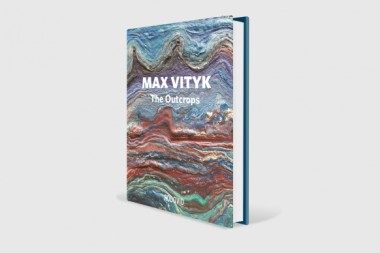 Фото Max Vityk. The Outcrops
