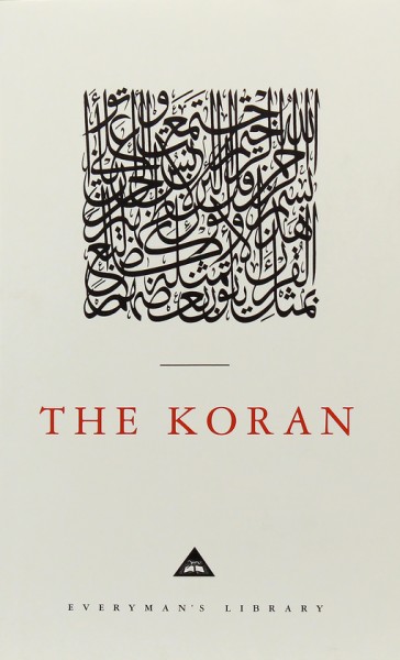 Фото The Koran