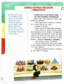 Фото Фінансова грамотність для дітей. 5-7 років. Корисні навички. Перший крок до мільйона 8