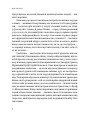 Фото Планета Полин 5