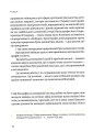Фото Планета Полин 11