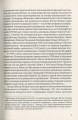 Фото Мовчуще Божество. Романи Куліша 6