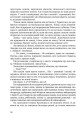 Фото Дівчина з ведмедиком 10