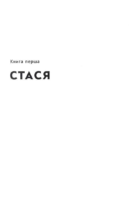 Hidden Product Image 13
