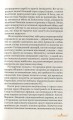 Фото Вони б і мухи не скривдили 5