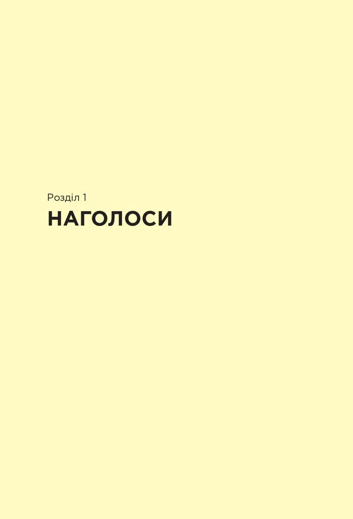 Hidden Product Image 7