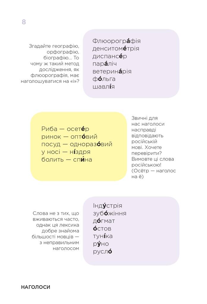 Hidden Product Image 10
