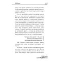 Фото Мені 4 роки! 4