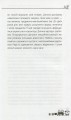 Фото Мені 1 рік! 4