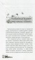 Фото Мені 1 рік! 5