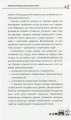 Фото Мені 1 рік! 6