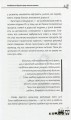 Фото Мені 1 рік! 8